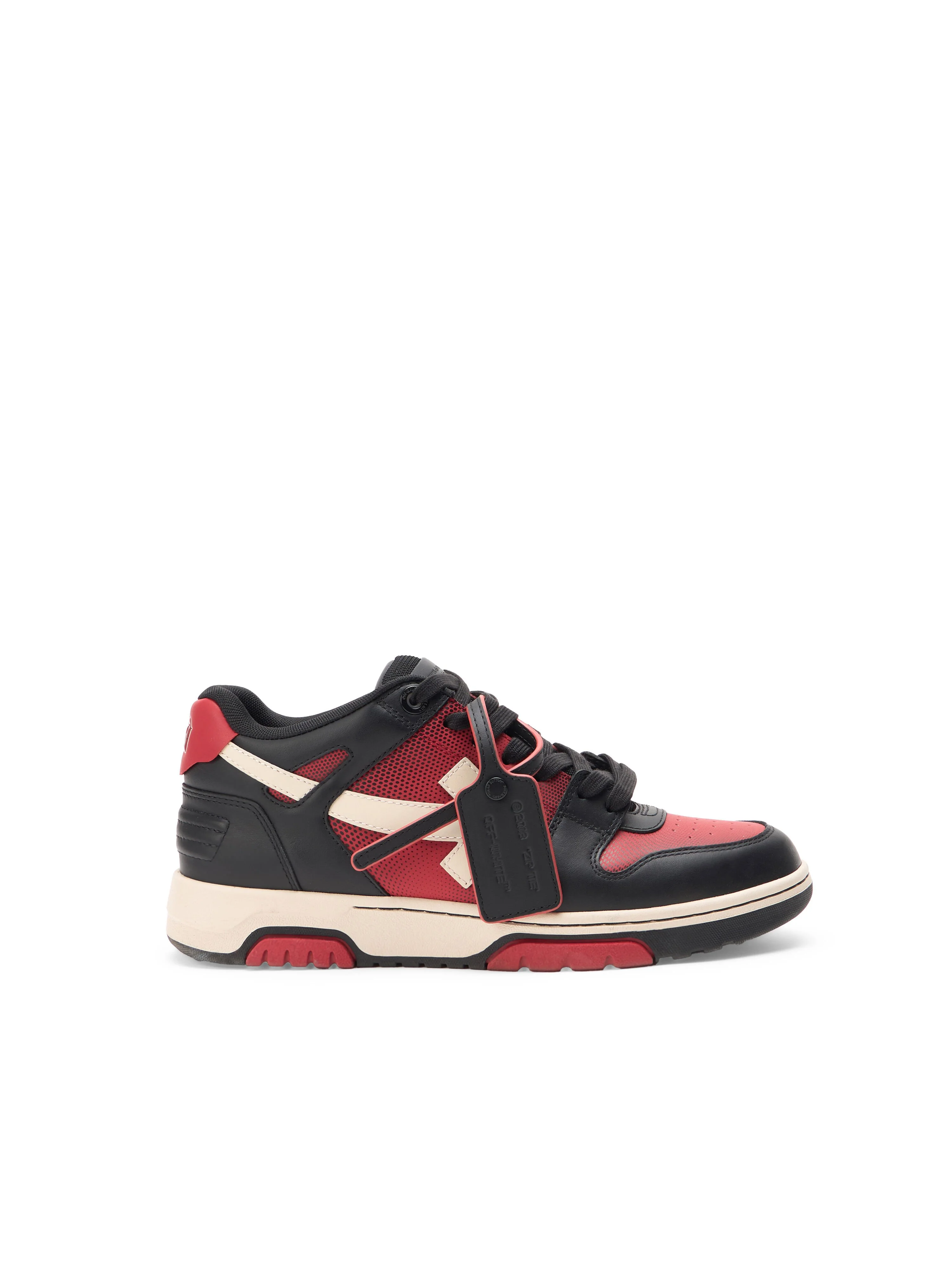 Out Of Office Sneakers - 1