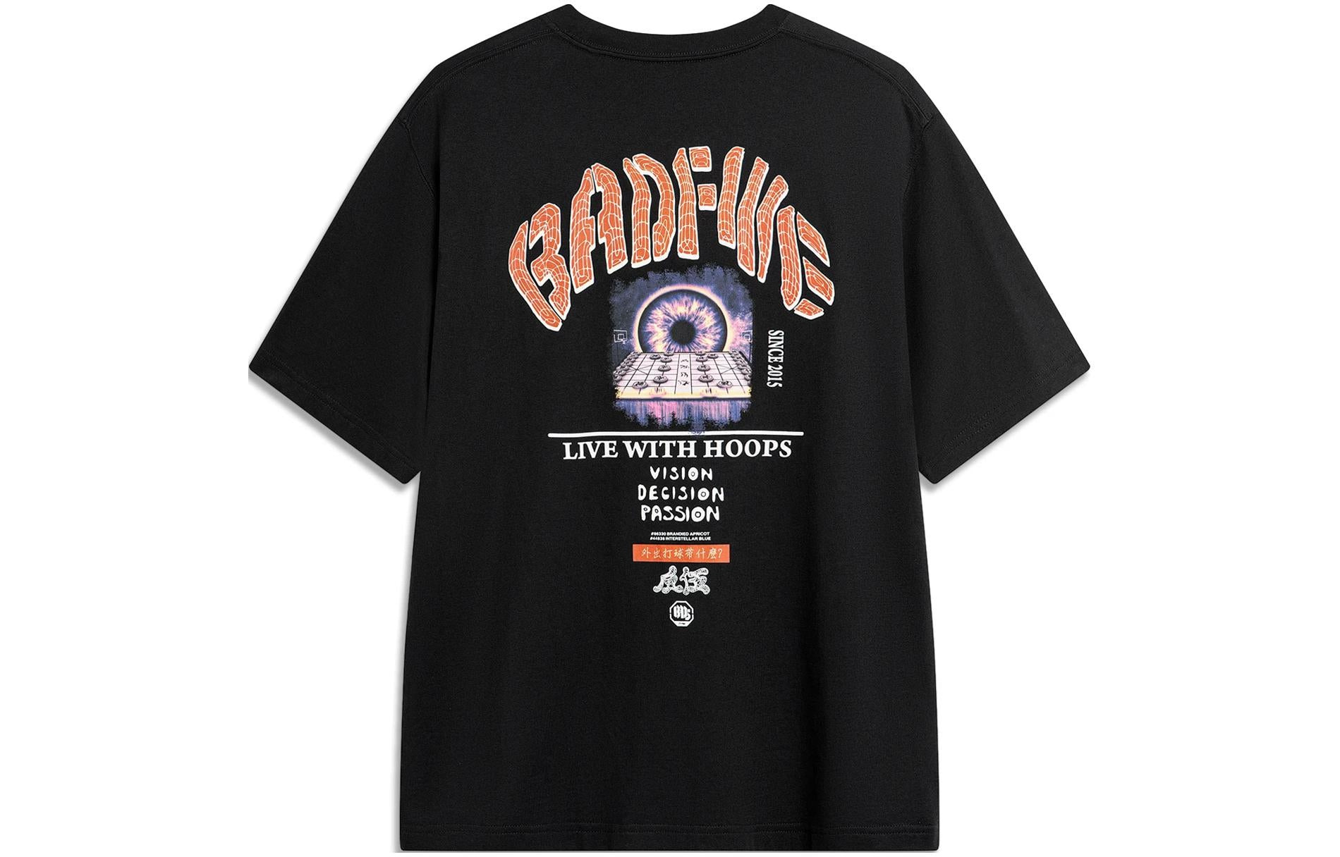 Li-Ning BadFive Hoops Graphic T-shirt 'Black' AHSU435-1 - 2