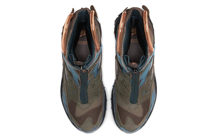 Nike Undercover x React Boot 'Brown' CJ6971-200 - 4