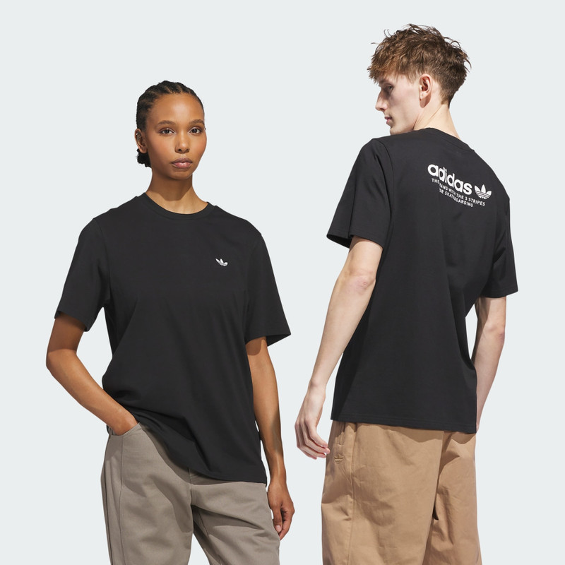 4.0 Logo Tee 5