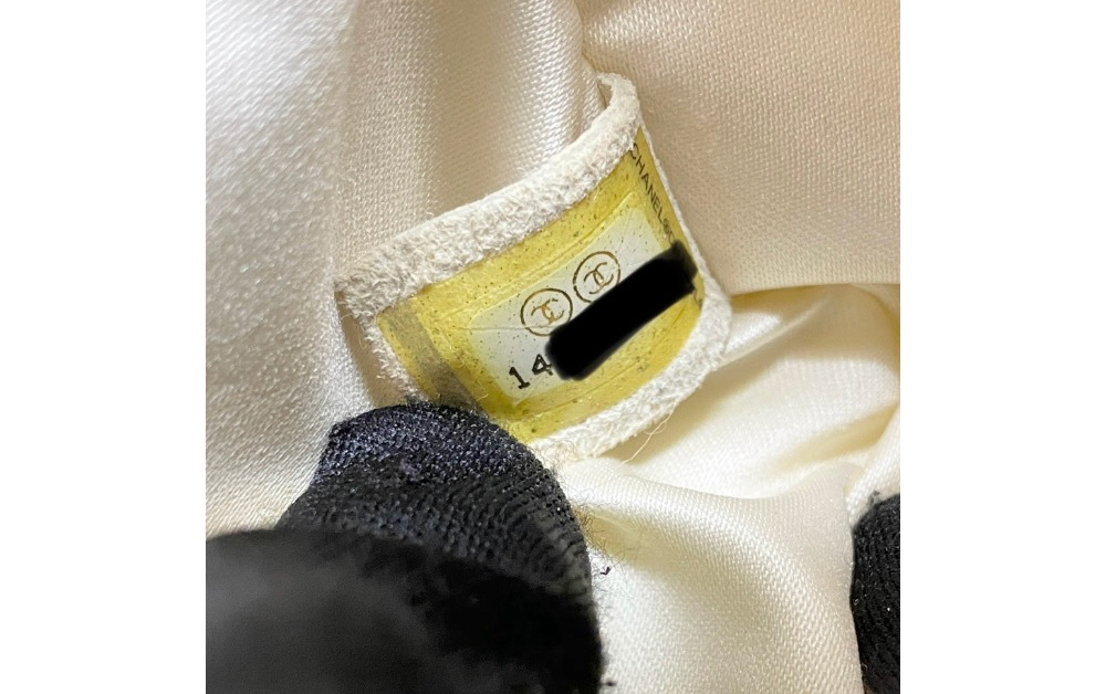 Chanel No. 14 Ivory Patchwork Tweed Flap Bag Medium - 19
