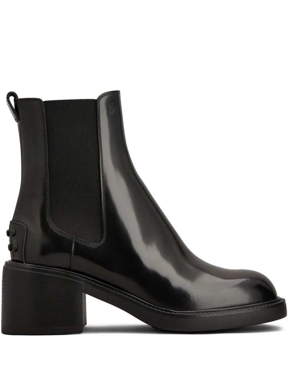 Leather ankle boots - 1