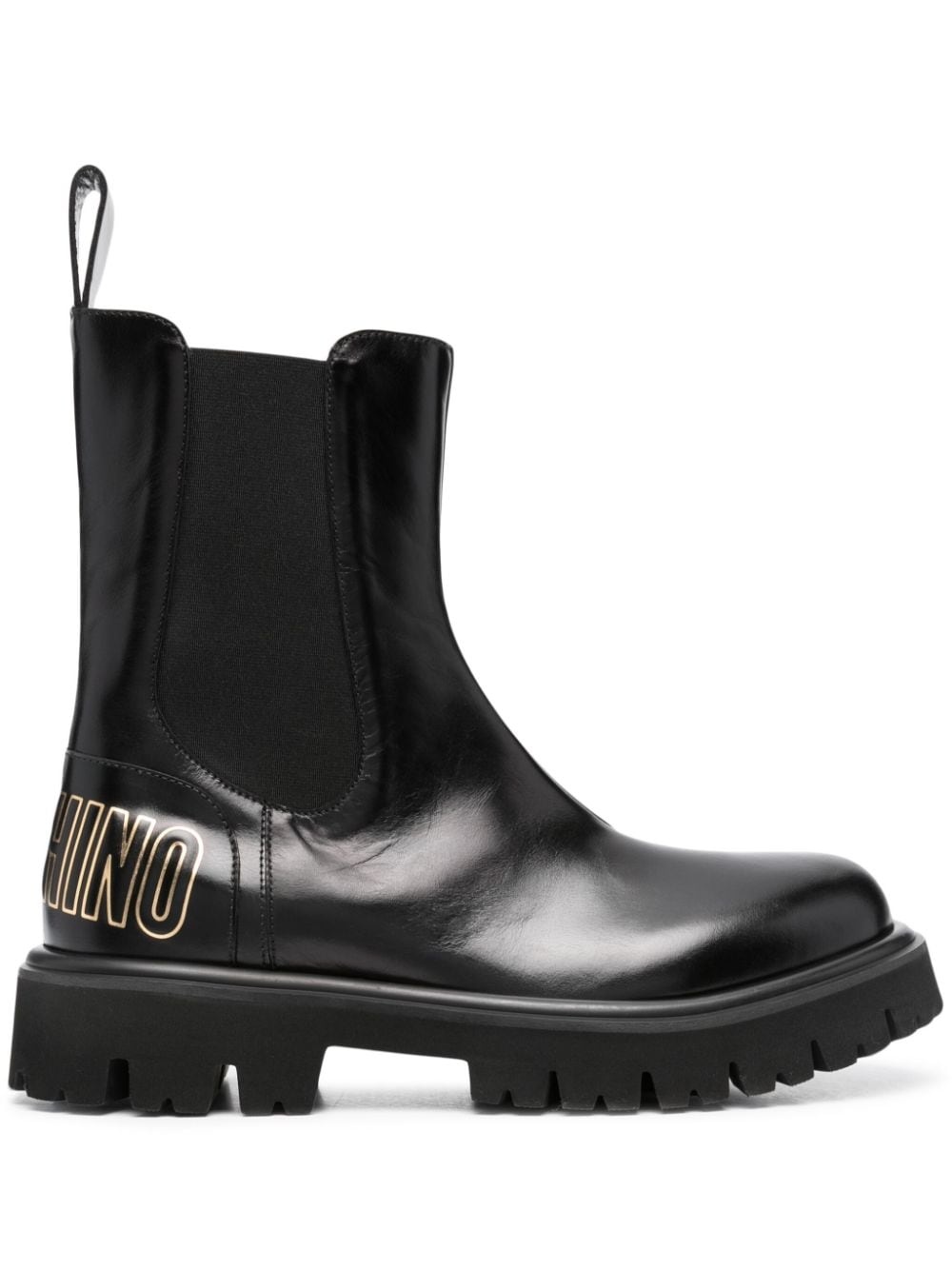 logo-lettering 50mm leather ankle boots - 1