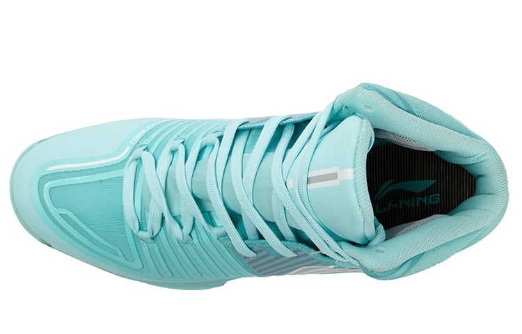 Li-Ning Speed 1 'Tiffany Green' ABAJ011-6 - 4