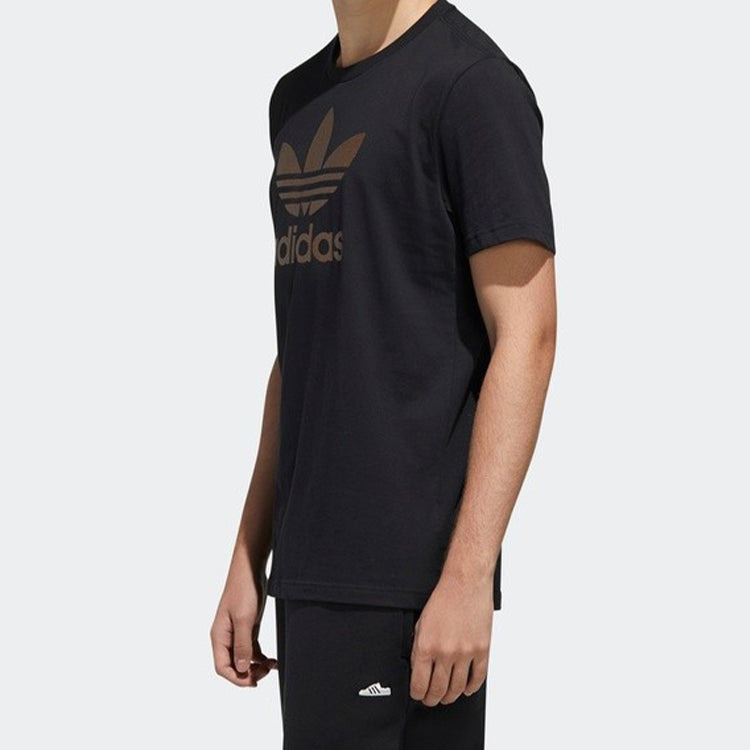 Adidas Trefoil Tee '' GH7777 - 5