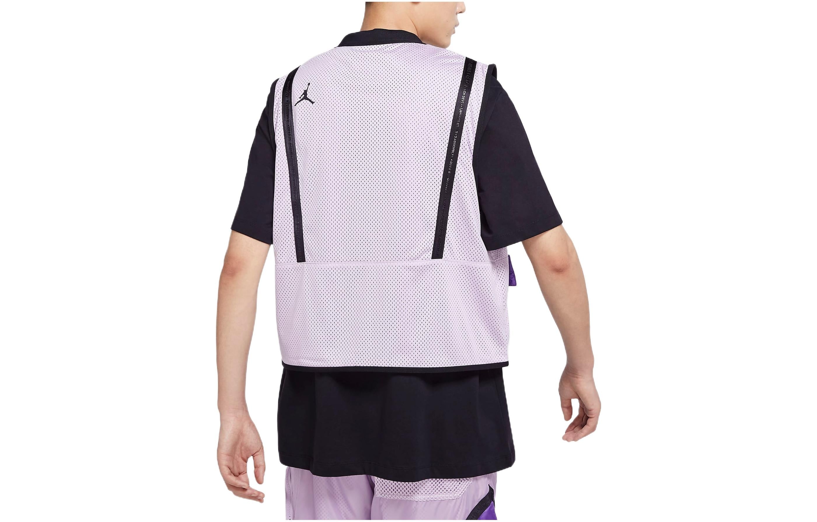 Air Jordan 23 Engineered Utility Cargo Vest 'Purple' DM1387-530 - 5