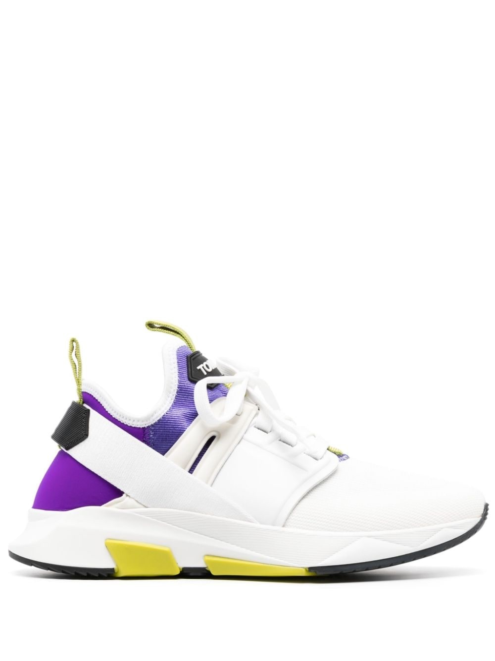 Jago sock-style sneakers - 1