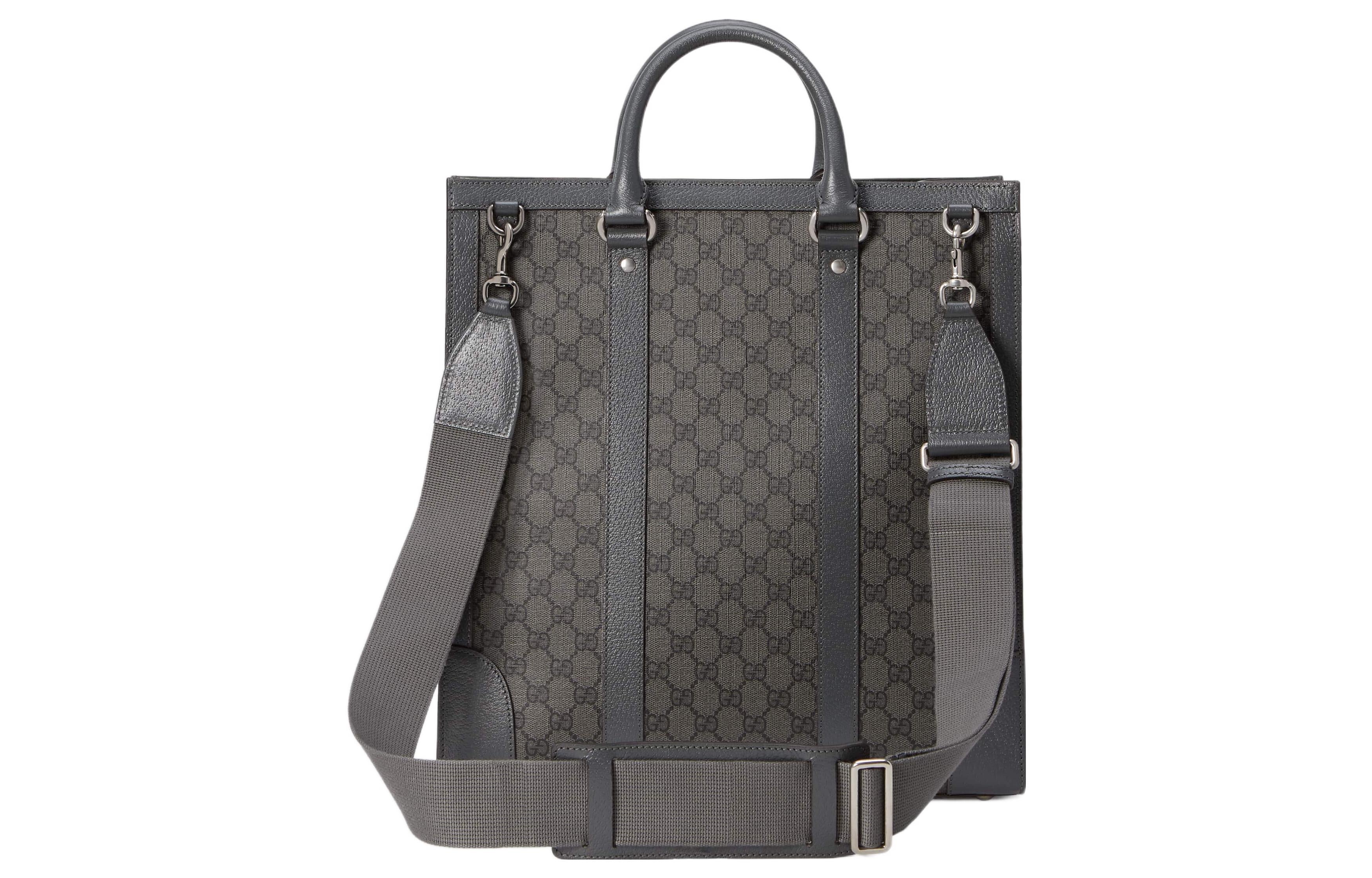 Gucci Ophidia Medium Tote Bag 'Grey Black' 731793-UULHK-8576 - 2