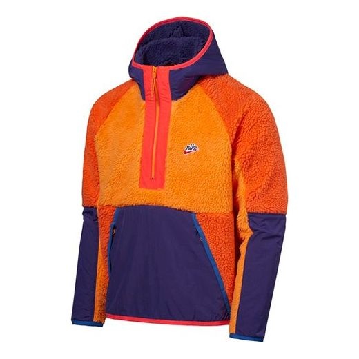 Nike Half Zipper Suede Splicing Colorblock Sports Pullover Orange BV3767-886 - 1