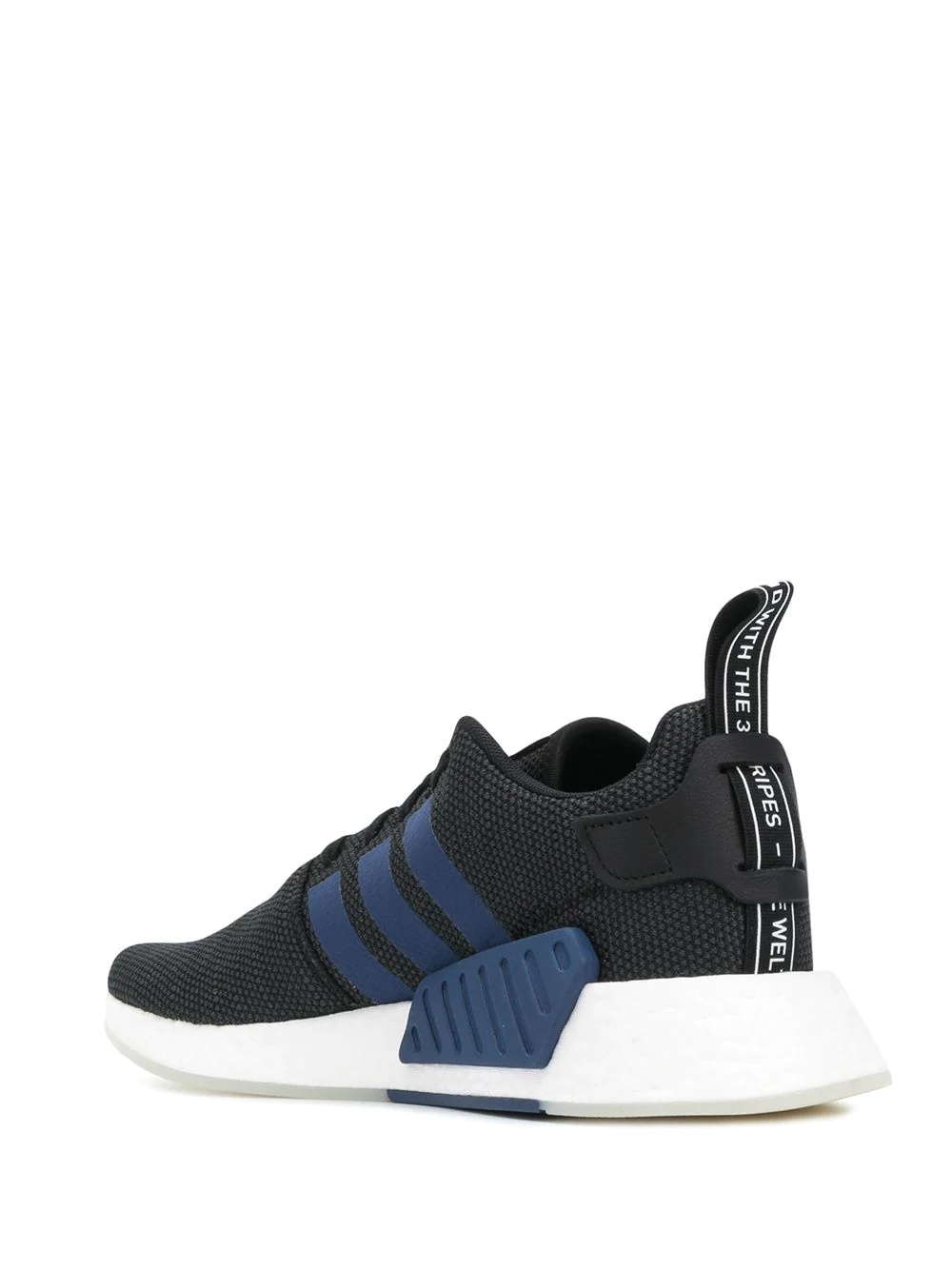 adidas Adidas Originals NMD_R2 sneakers REVERSIBLE