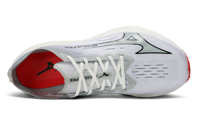 Mizuno Wave Rebellion Pro 2 'Grey' U1GD241701 - 2