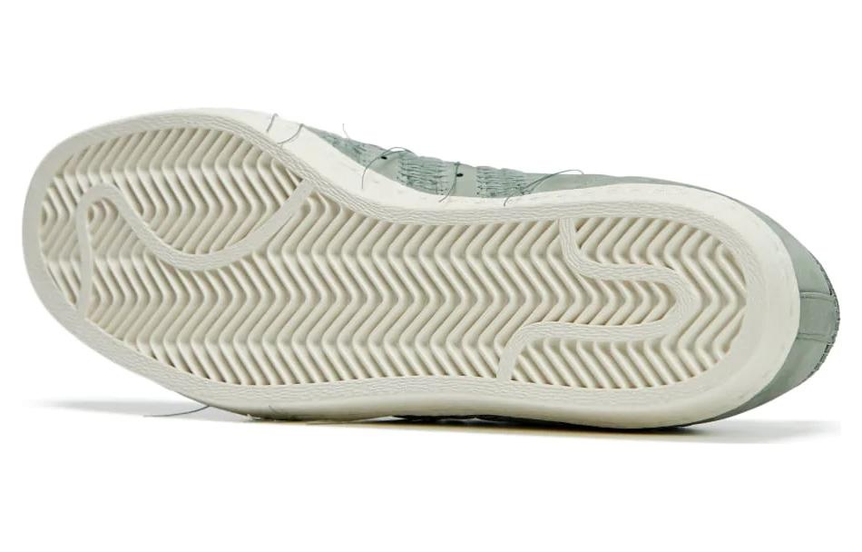 adidas Y-3 Superstar 'Silver Green' IG0801 - 5
