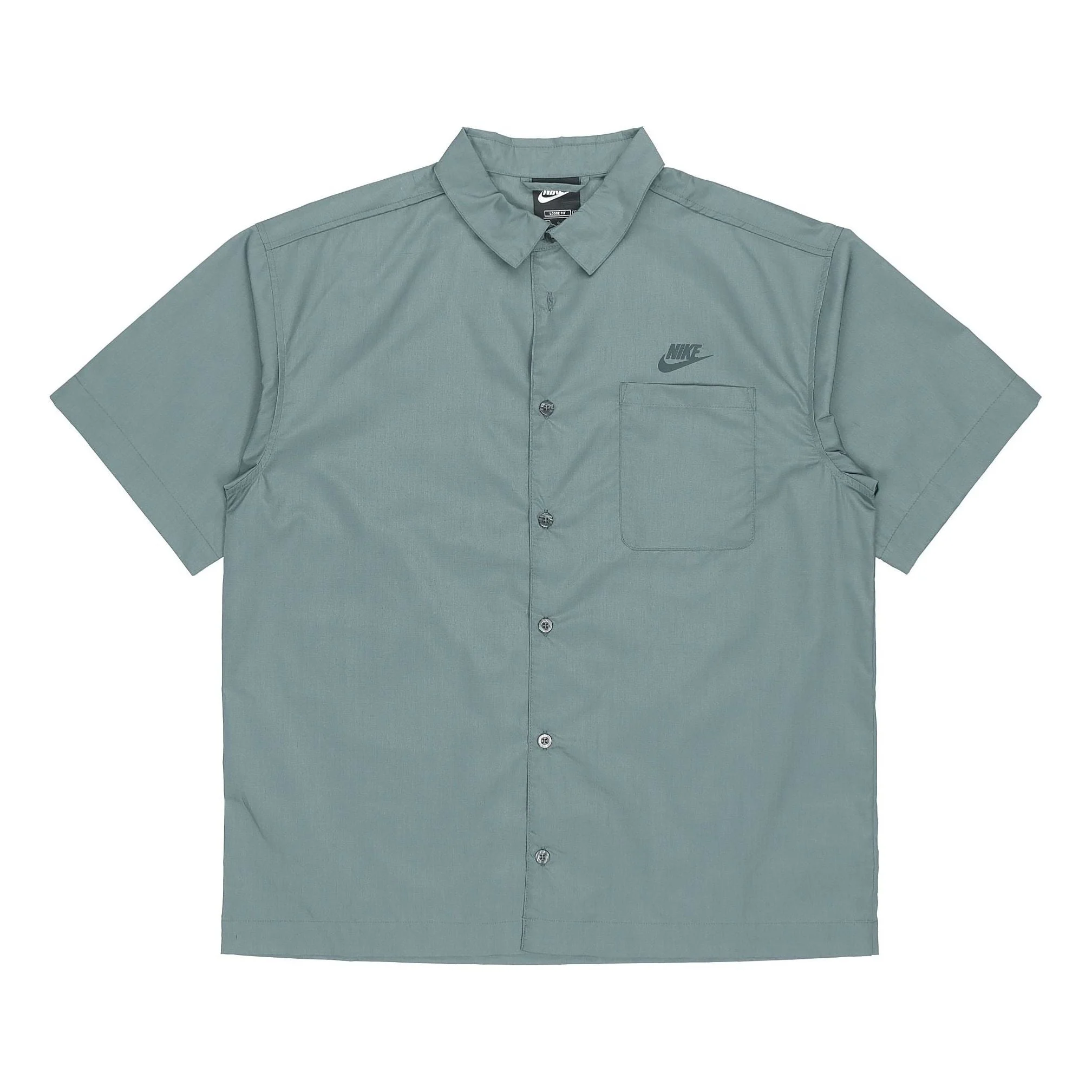 Nike Thin and light Loose Sports Short Sleeve Shirt Green DM8686-387 - 1