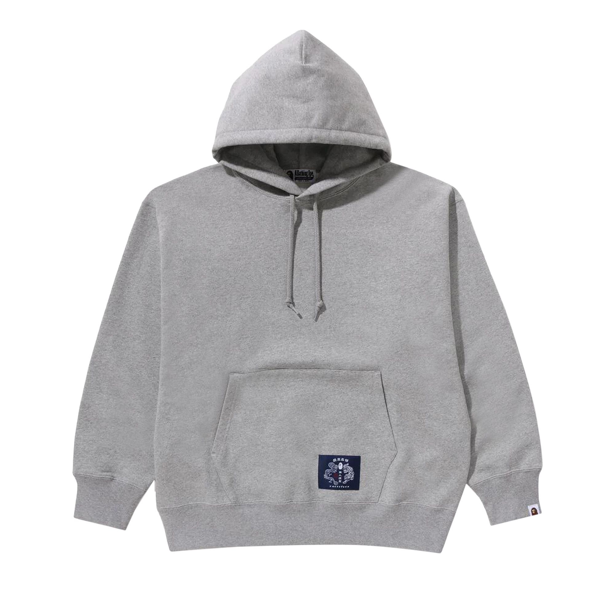 BAPE Japan Culture Tiger And Dragon Pullover Hoodie 'Grey' - 1