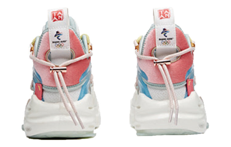 (WMNS) ANTA 'Gugong Series - Blue Pink' 122018087S-1 - 4