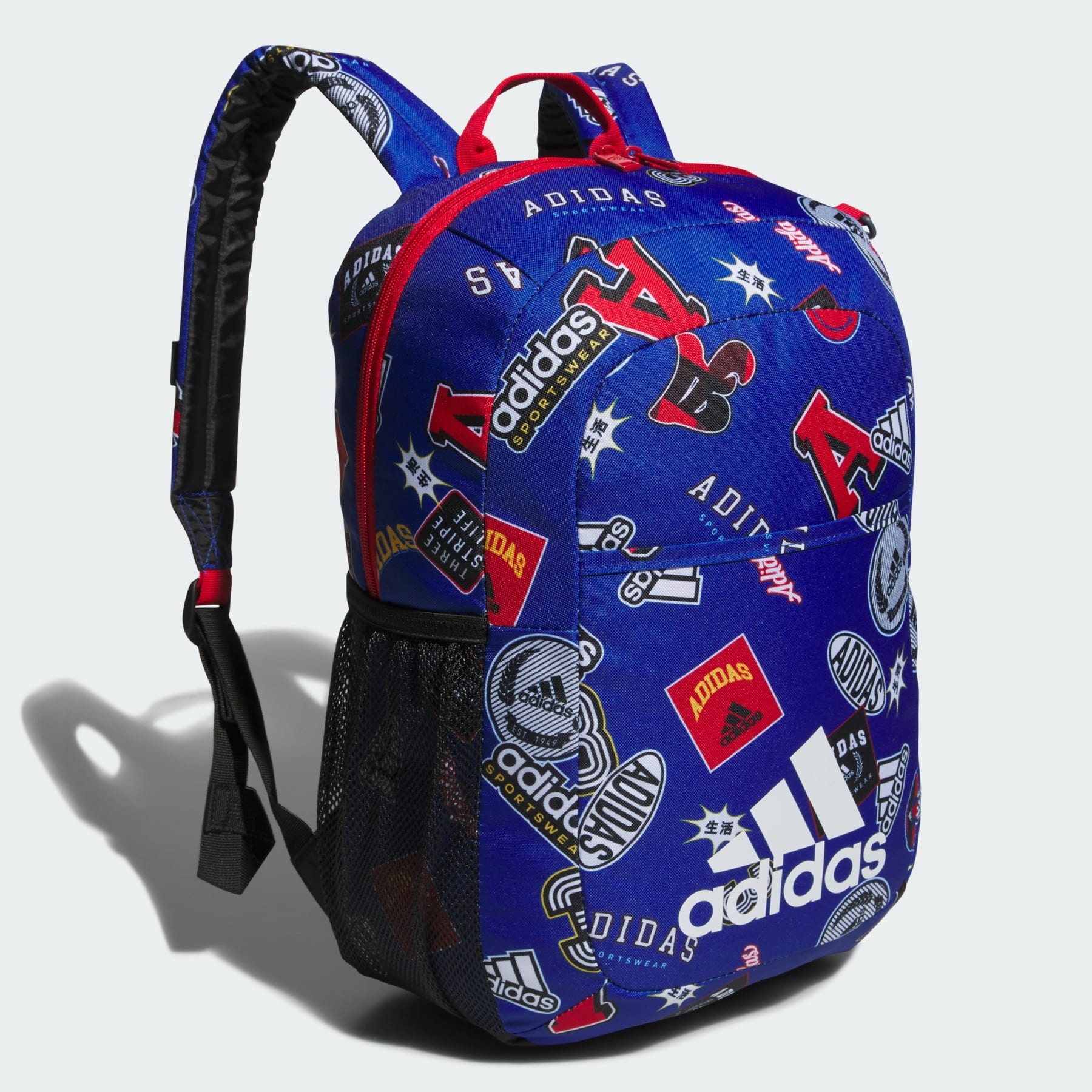 Ready Backpack - 1