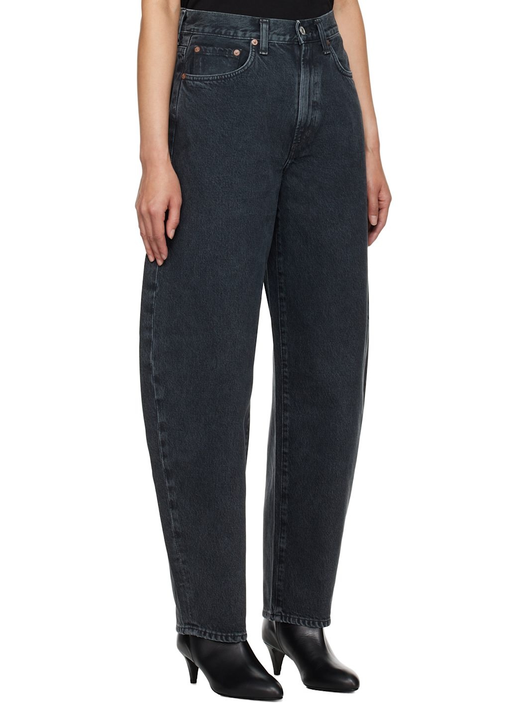 Black Balloon Jeans - 2