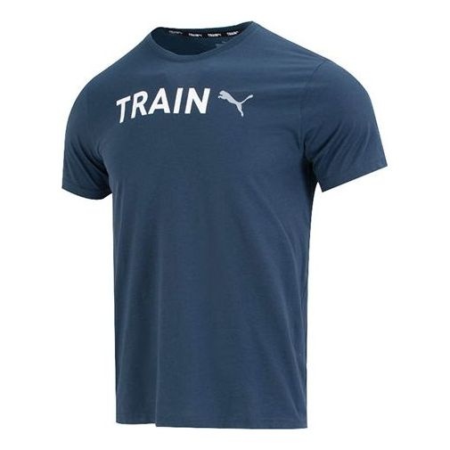 PUMA Graphic Train T-Shirt 'Navy' 523722-16 - 1