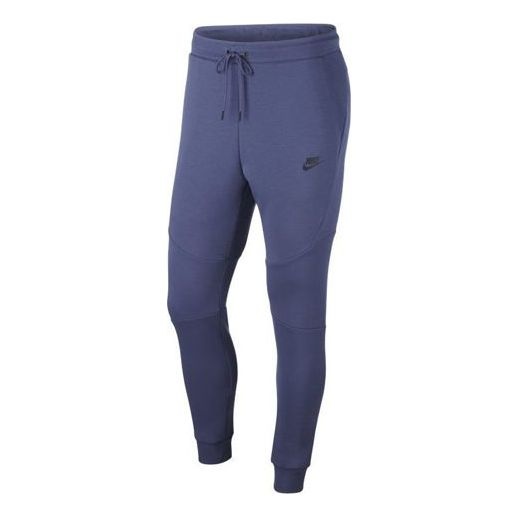 Nike Sportswear Tech Fleece Sports Pants Purple 805162-557 - 1