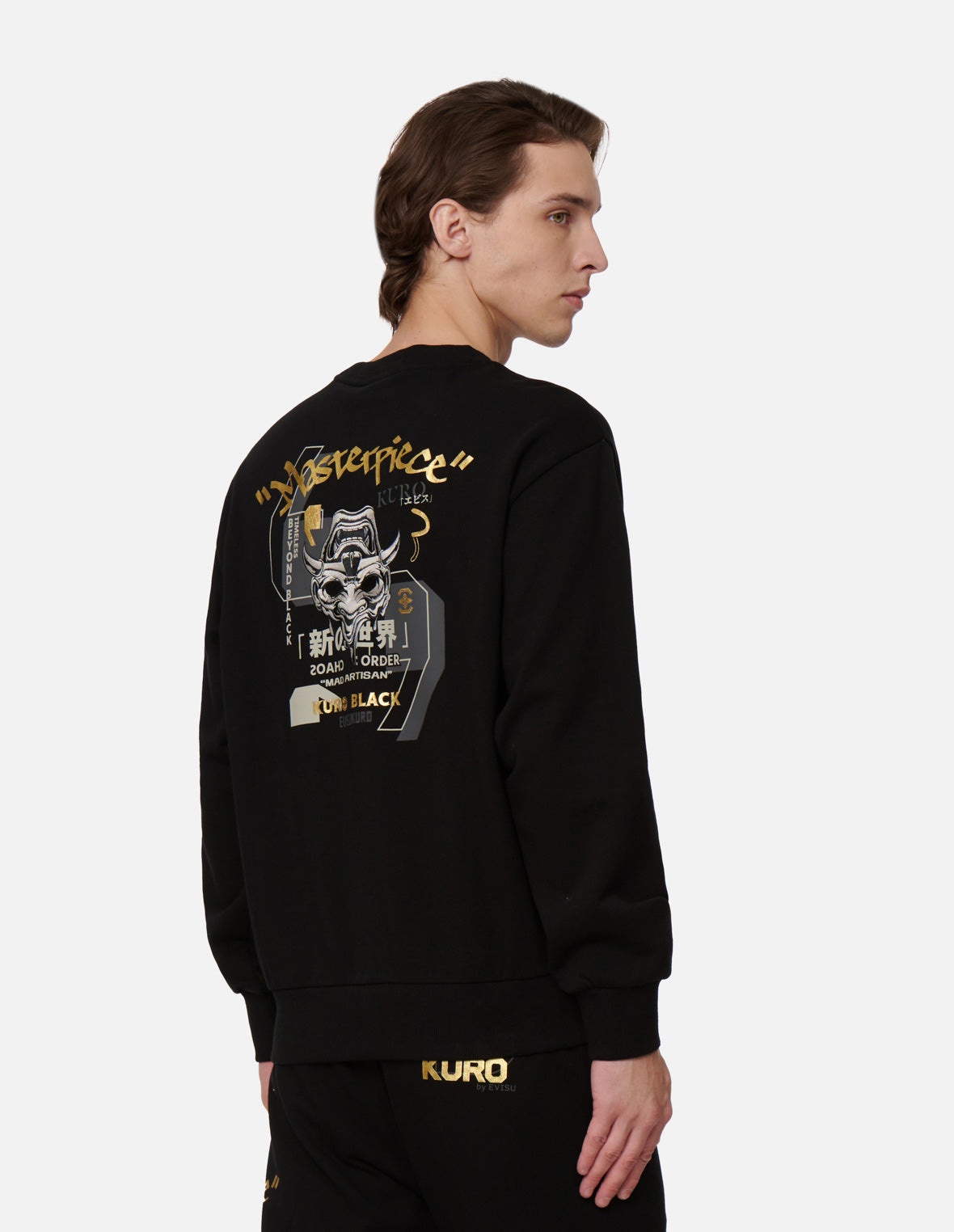 Melting Hannya Skull Embroidered Sweatshirt - 7