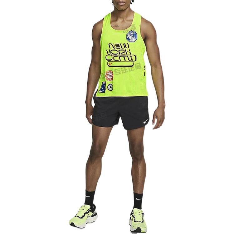 Men's Nike Dri-Fit ADV Aeroswift Logo Badge Pattern Quick Dry Breathable Sports Running Fluorescence - 3