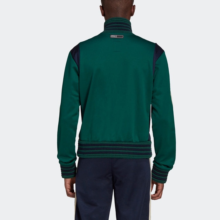 adidas x Wales Bonner Stripe logo Sports Jacket 'Green' GL5184 - 4