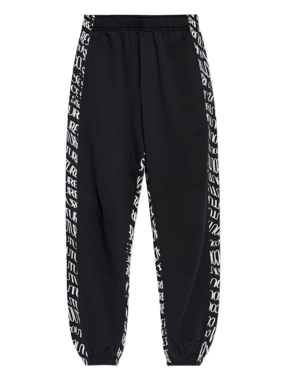 logo-detail sweatpants - 1
