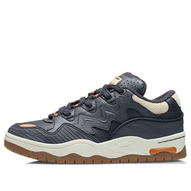 Li-Ning Counterflow The One 'Navy Brown' AGCR469-3 - 1