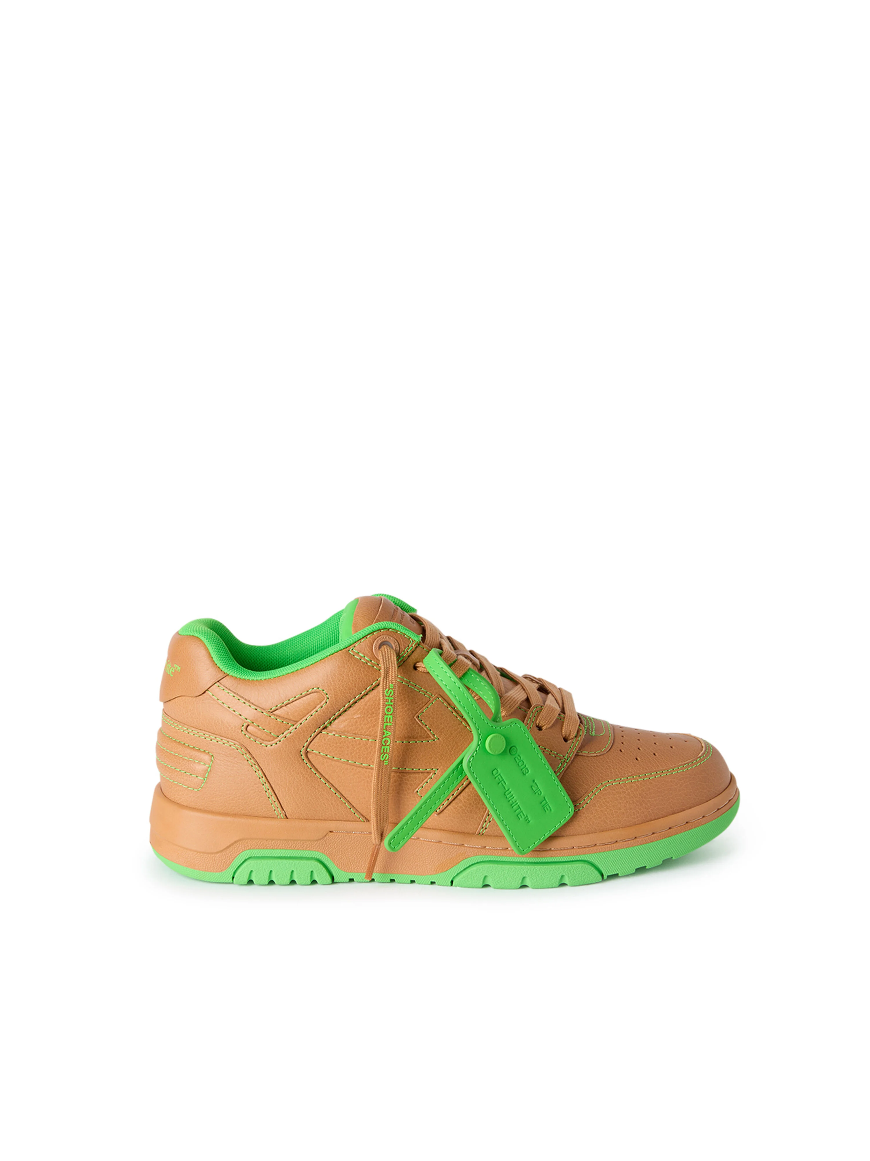 Out Of Office Sneakers - 1