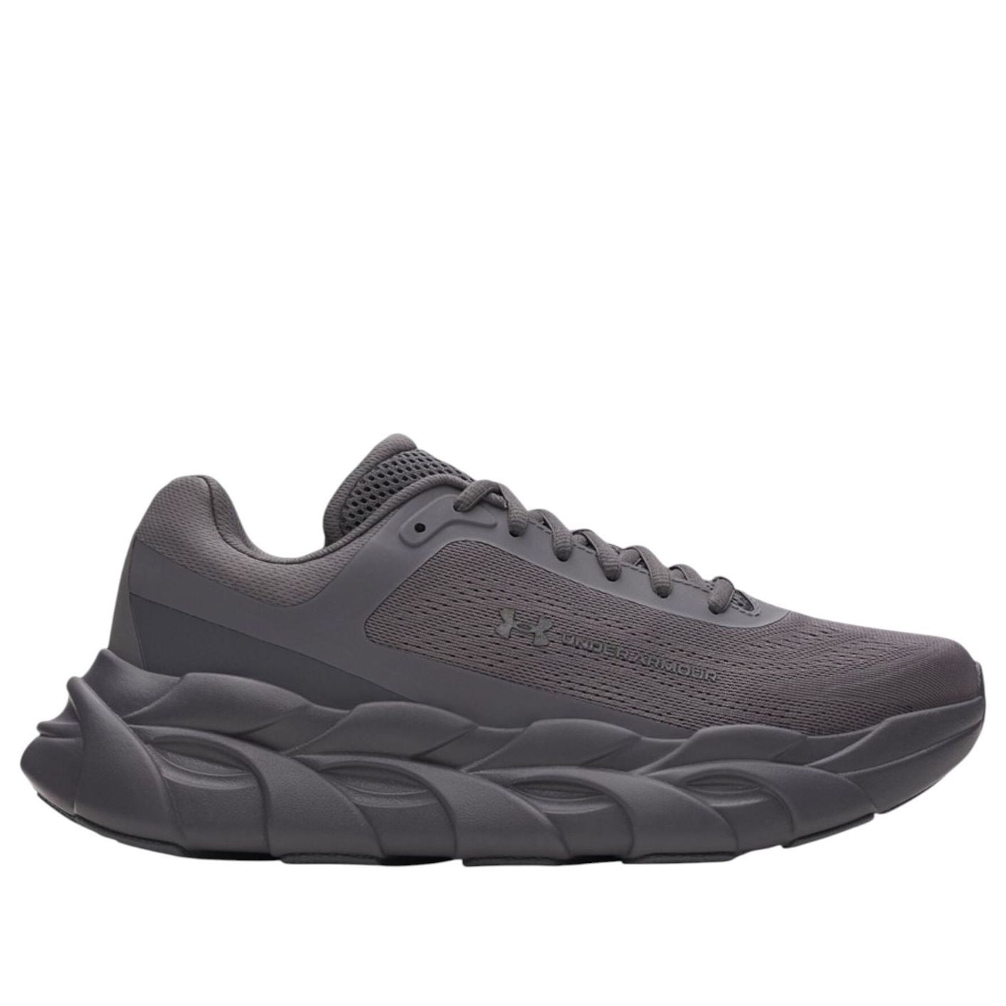 Under Armour UA Halo Runner 'Castlerock' 6005287-025 - 5