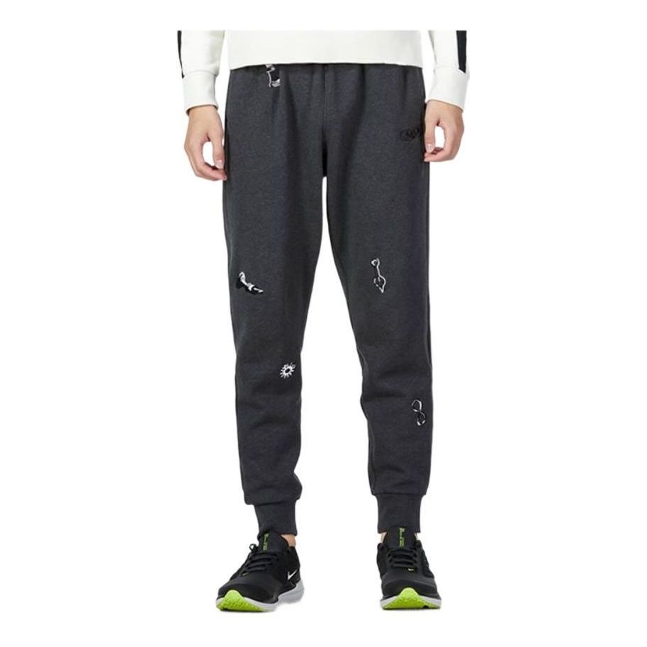 Nike Solid Color Pattern Elastic Waistband Bundle Feet Sports Pants Men's Dark Grey DQ6146-032 - 1