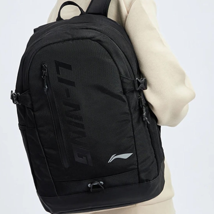 Li-Ning Reflective Logo Training Backpack 'Black' ABSR096-1 - 4
