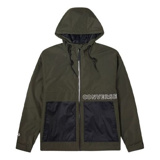 Converse Premium Short Down Jacket 'Cargo Khaki' 10021983-A03 - 1