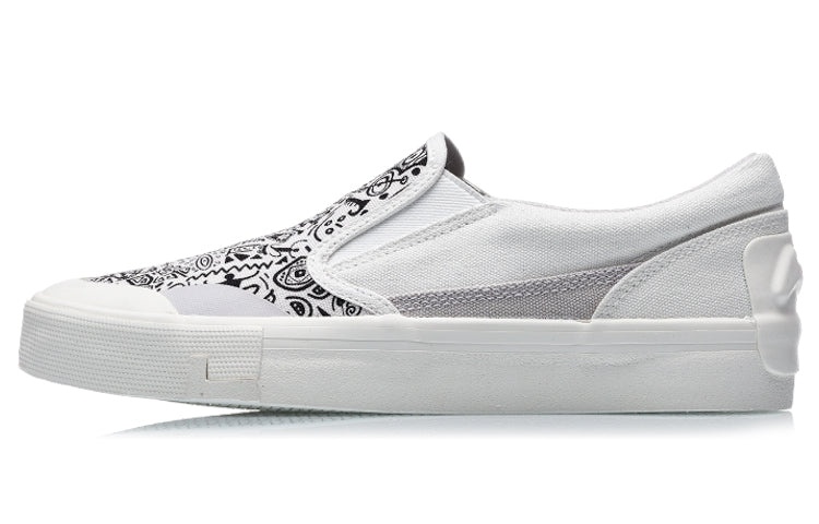 (WMNS) Li-Ning SLIP-ON 'White Grey' AECR014-1 - 2