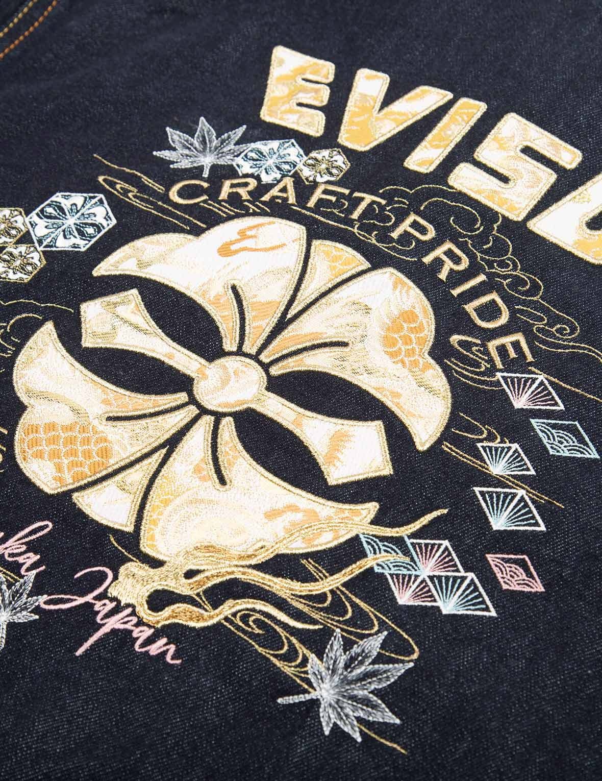 DRAGON BROCADE APPLIQUÉ DENIM JACKET - 7
