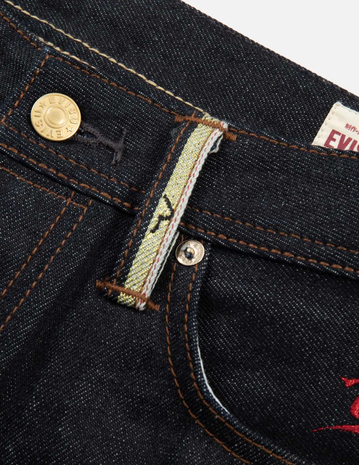2024 LIMITED EDITION “YEAR OF THE DRAGON” REGULAR FIT DENIM JEANS #2008 - 16