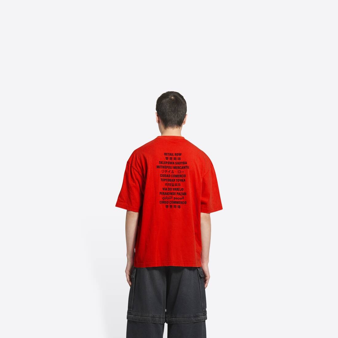 Fortnite©2021 T-shirt Medium Fit in Red/white - 5