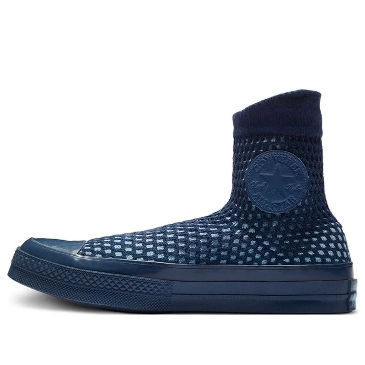 (WMNS) Converse Circular Knit Chuck Taylor All Star 563901C - 1