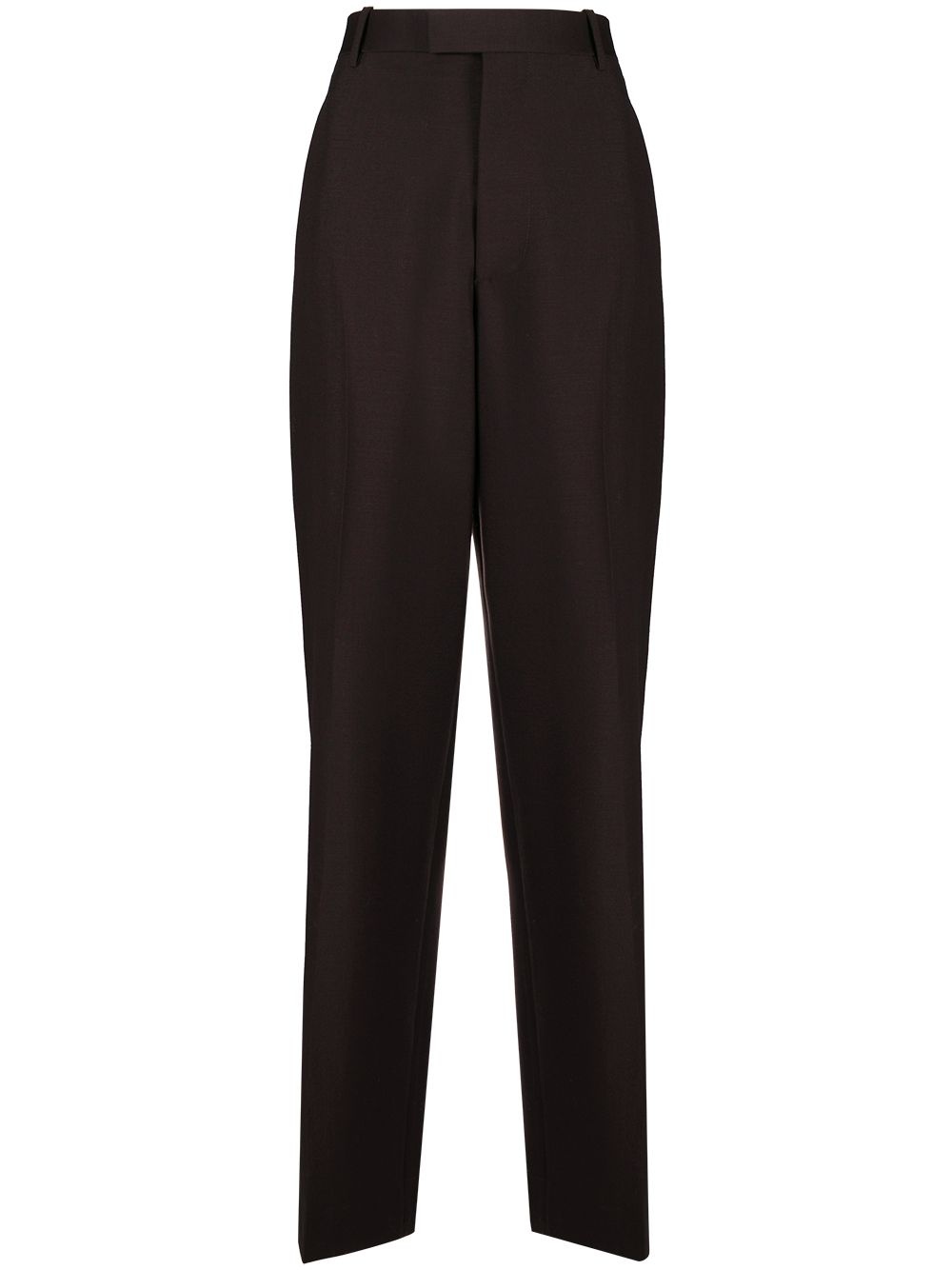 tailored high-waisted trousers - 1