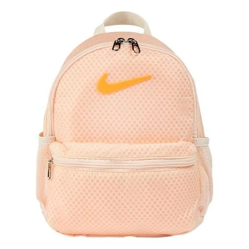 Nike Brasilia JDI Mini Backpack 'Peach Orange' BA6212-884 - 1