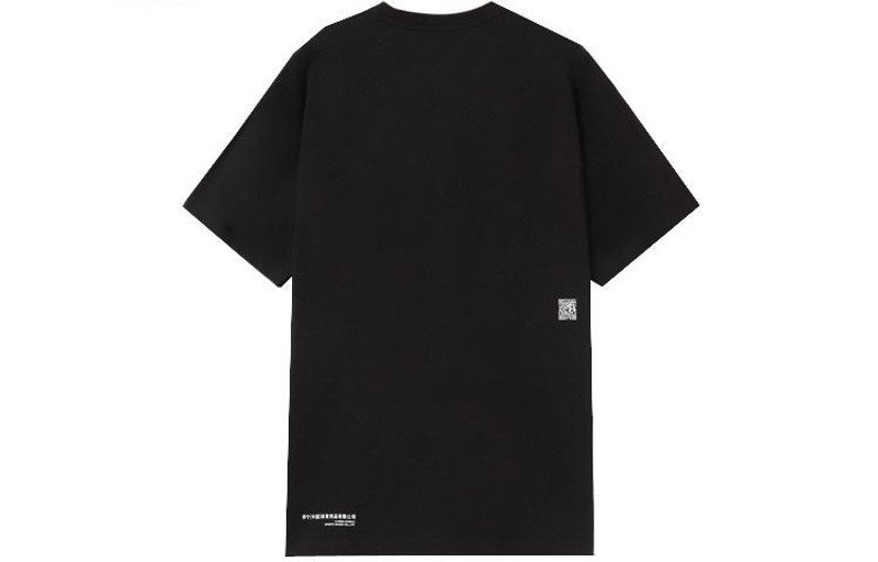 Li-Ning Li-Ning Graphic Loose Fit T-shirt 'Black' AHSR915-3 outlook