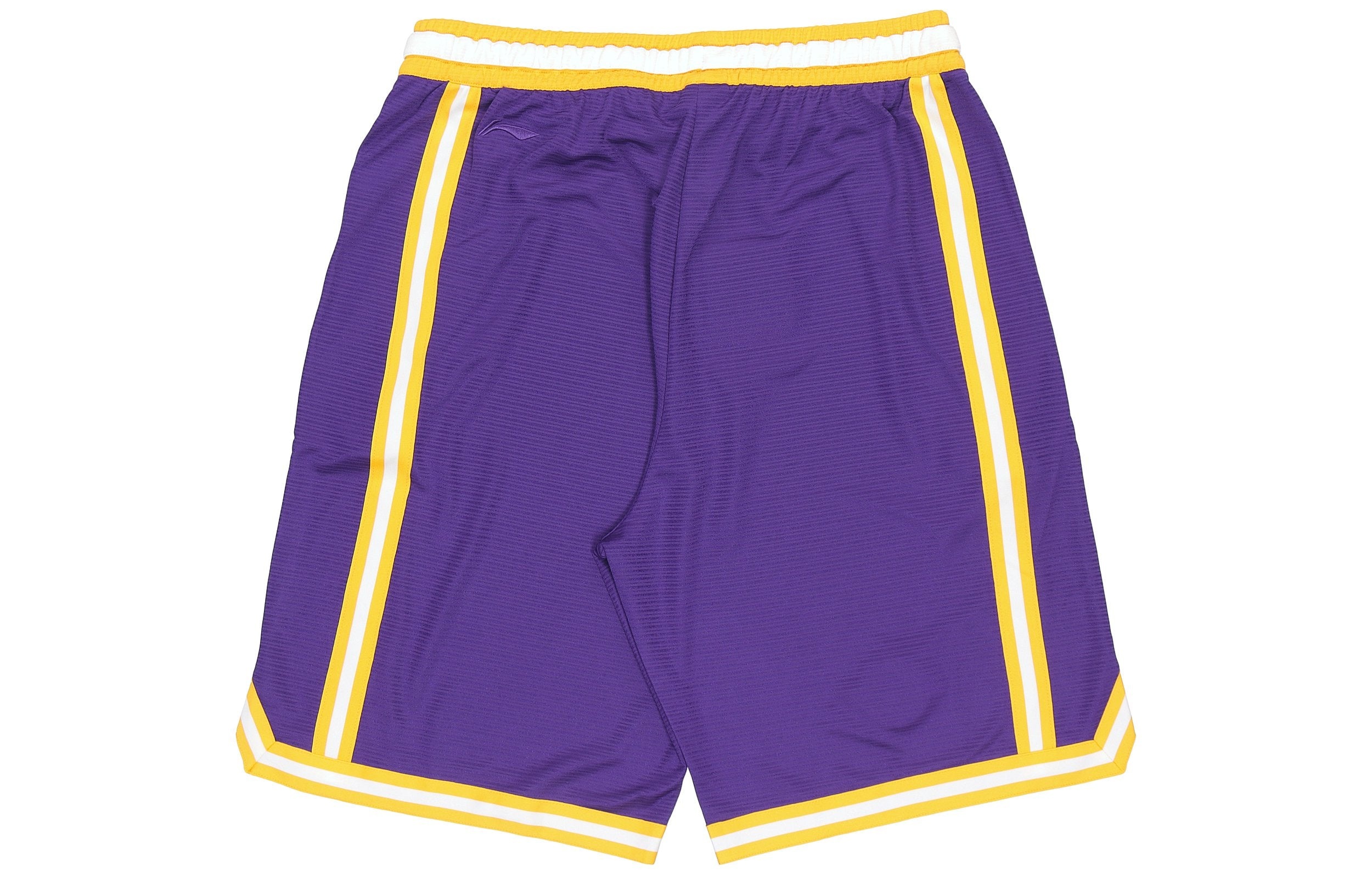 Li-Ning BadFive Quick Drying Basketball Shorts 'Purple Yellow' AAPR353-5 - 2