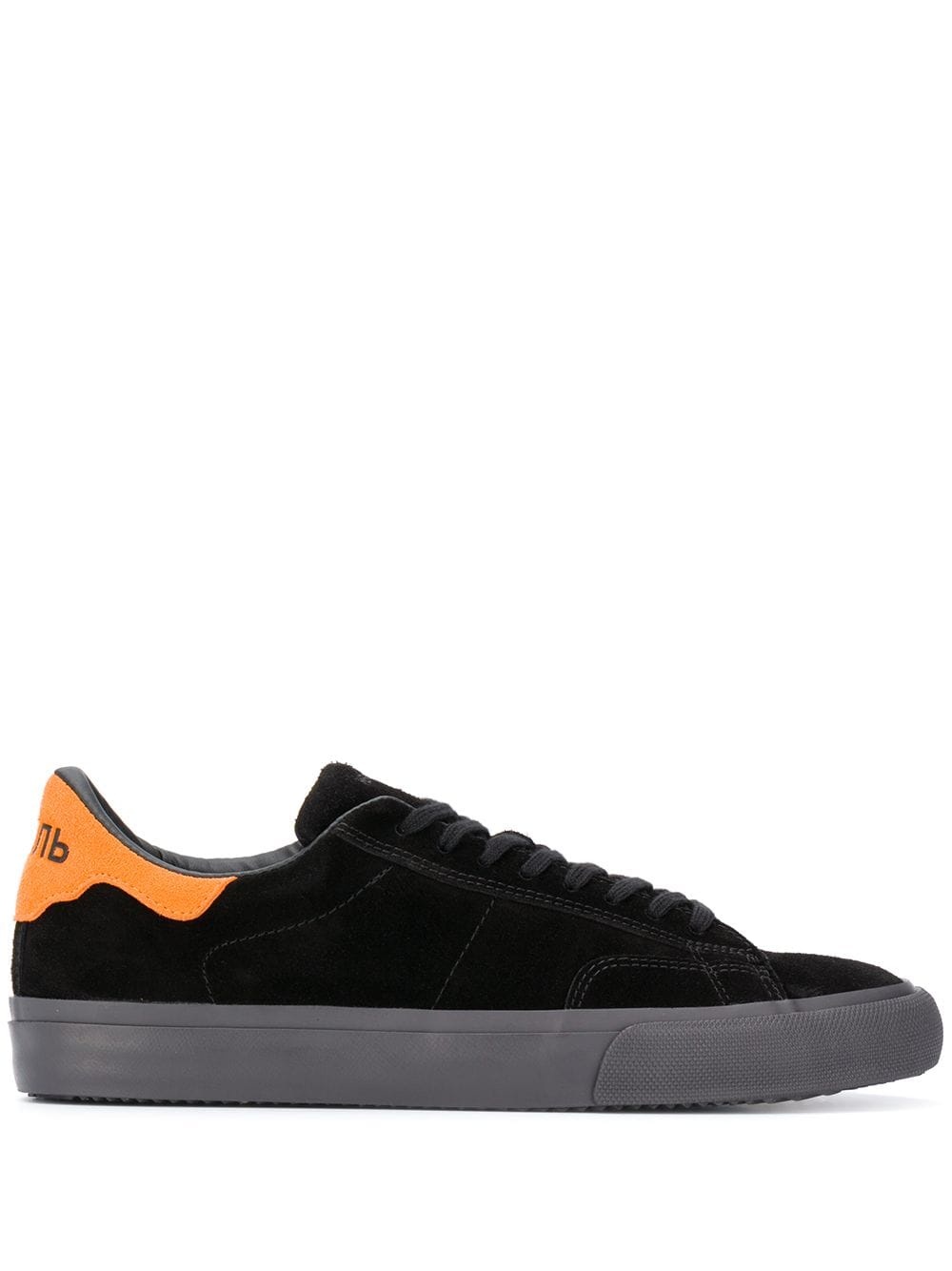 Vulcanized low-top sneakers - 1