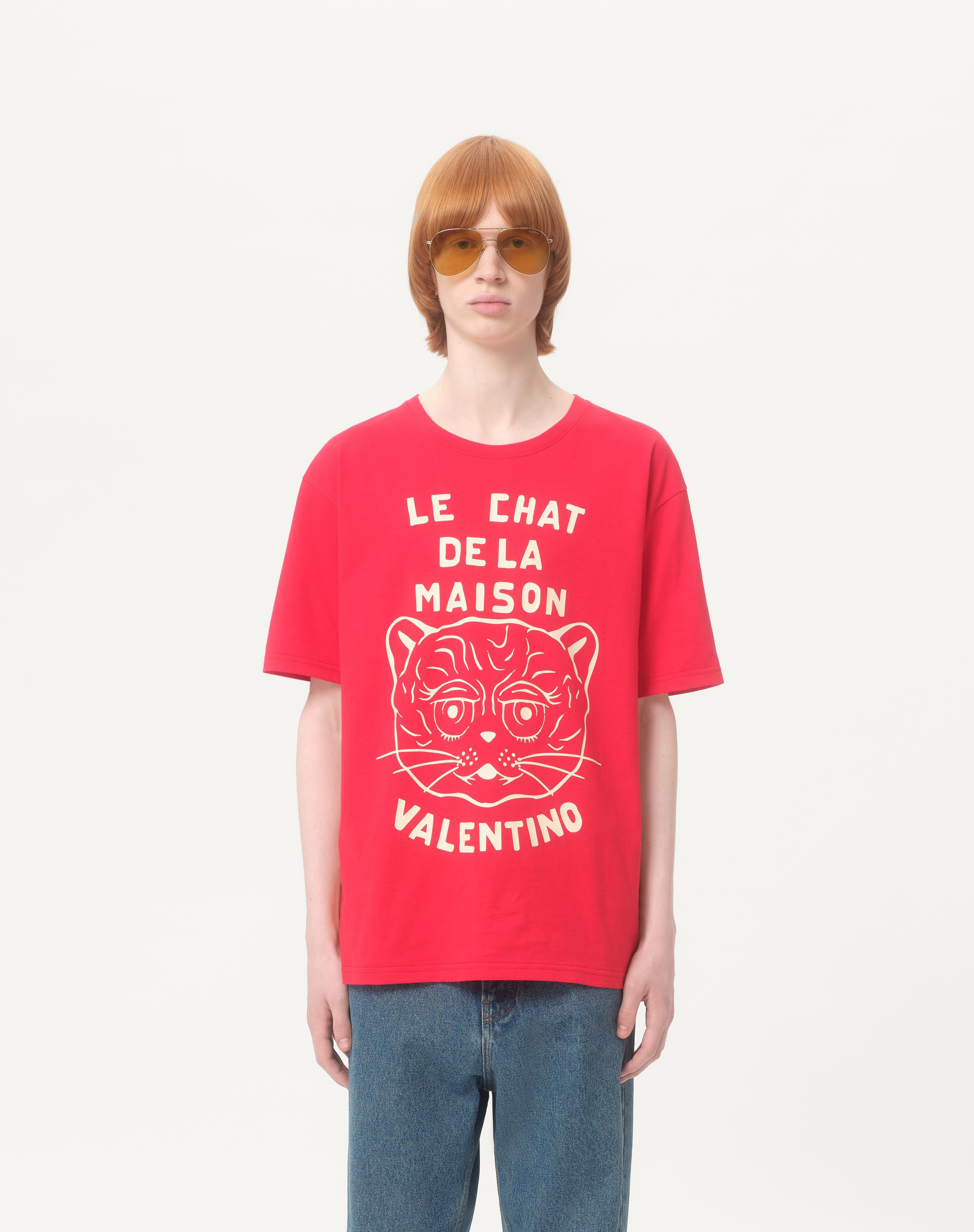 COTTON T-SHIRT WITH CHAT DE LA MAISON PRINT - 4