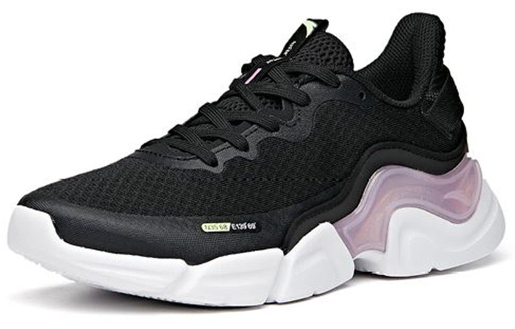 (WMNS) ANTA Running Series Sneakers 'Black Purple White' 122035565-1 - 3