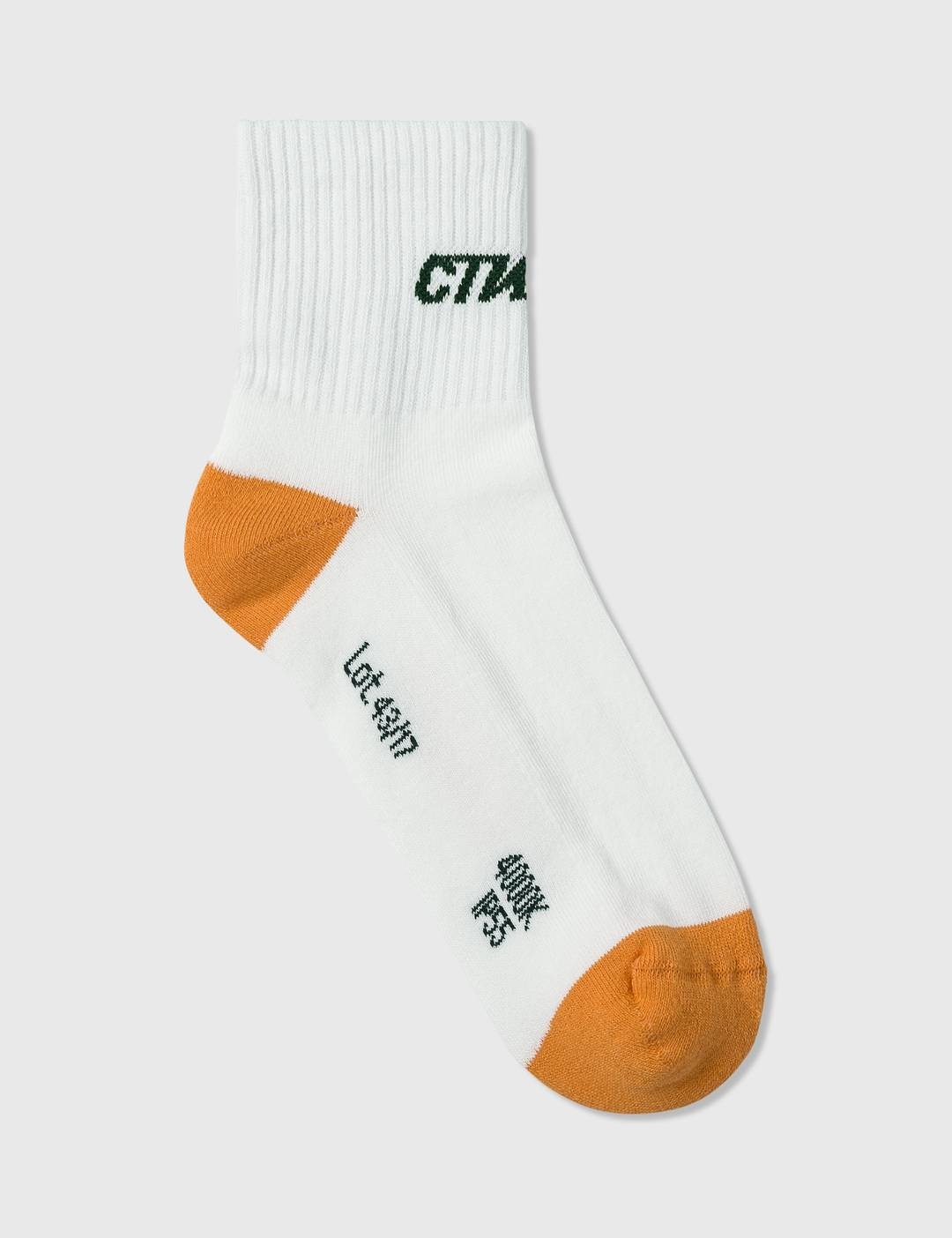 Ctnmb Short Socks - 2