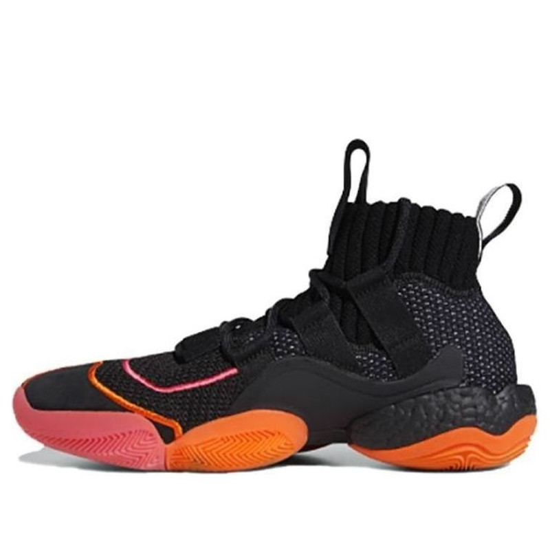 adidas Crazy BYW X PE 'Wall Way' EE9059 - 1