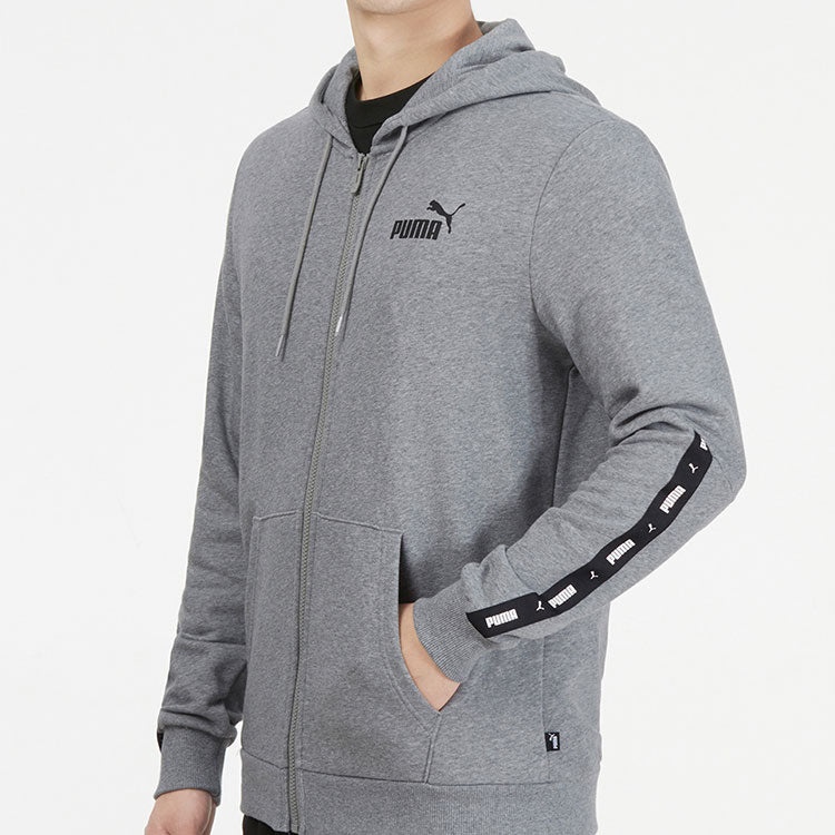 PUMA Training Woven Windproof Casual Hooded Jacket Gray 849555-03 - 3