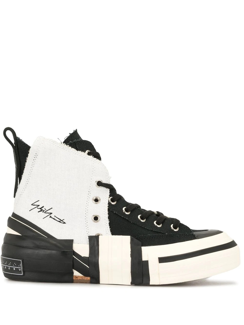 Xvessel high-top sneakers - 1