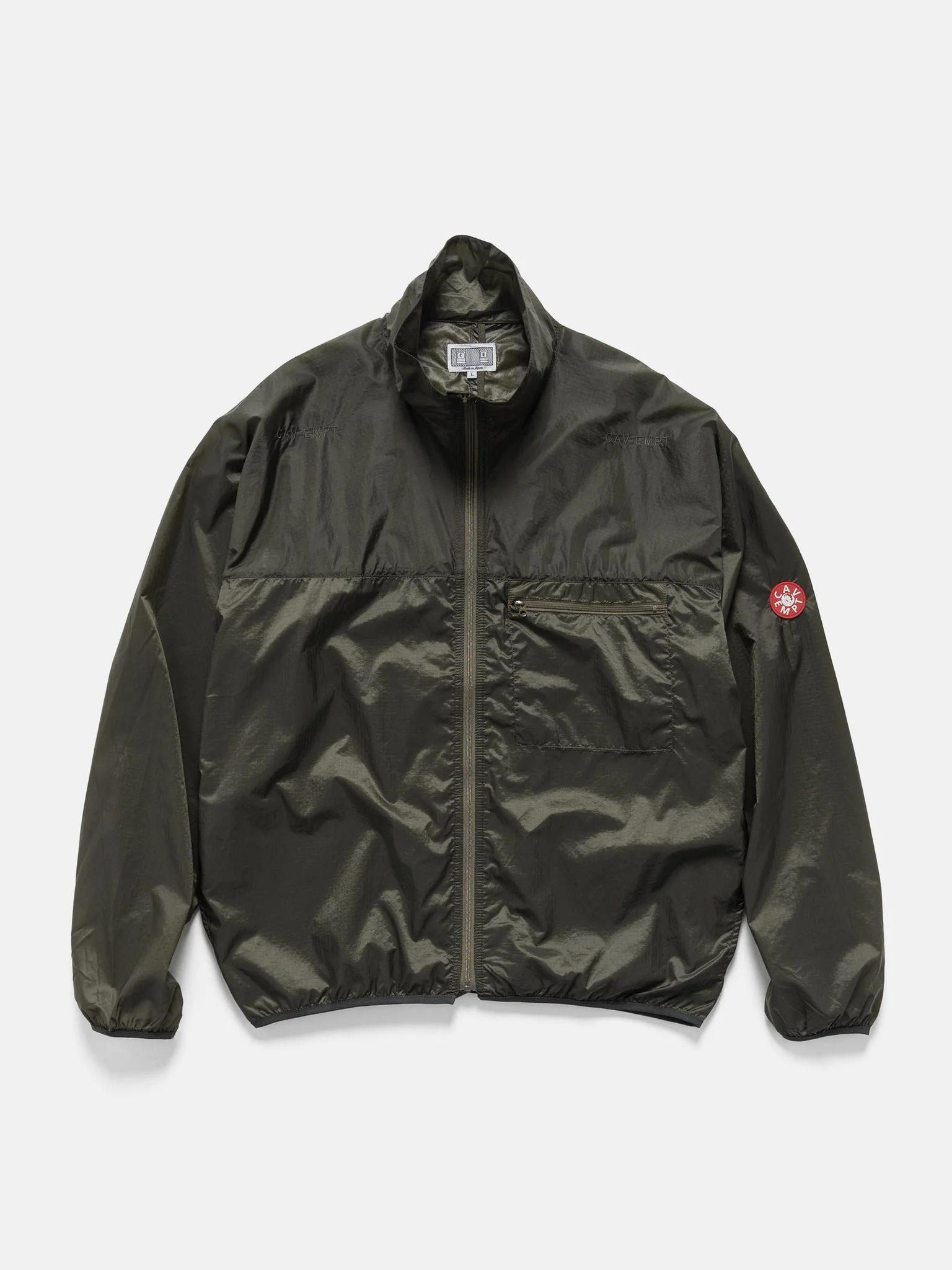 UL Rip Stop Zip Jacket Khaki - 1